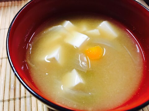 にんじん&玉ねぎ&豆腐の味噌汁